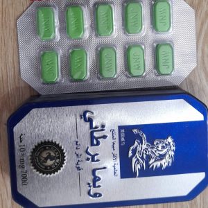 Viên uống cường dương ngựa thái